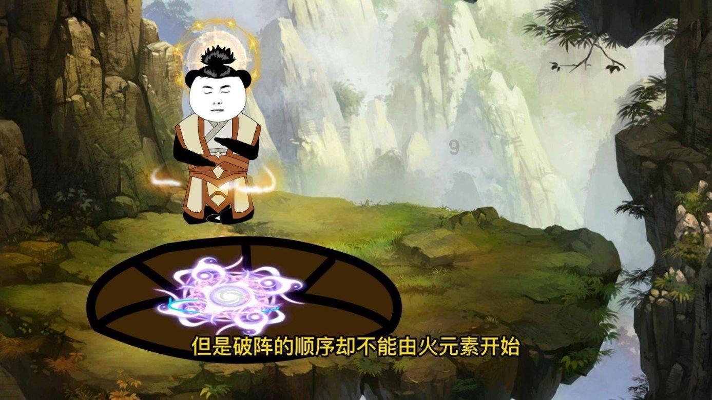 豫园灯会明晚正式亮灯，早有游客错峰打卡