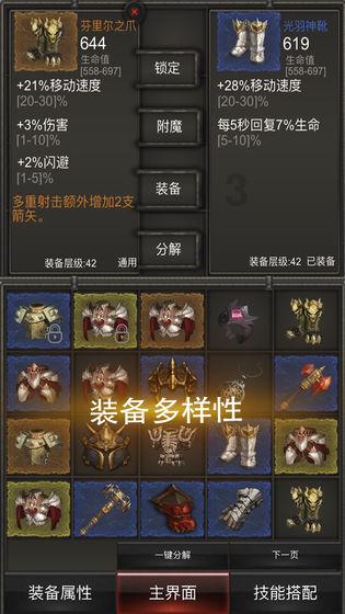 宋代医药学：触摸现代医学的钥匙