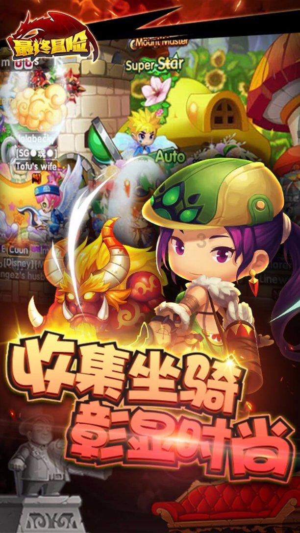 独眼萌怪吃金币