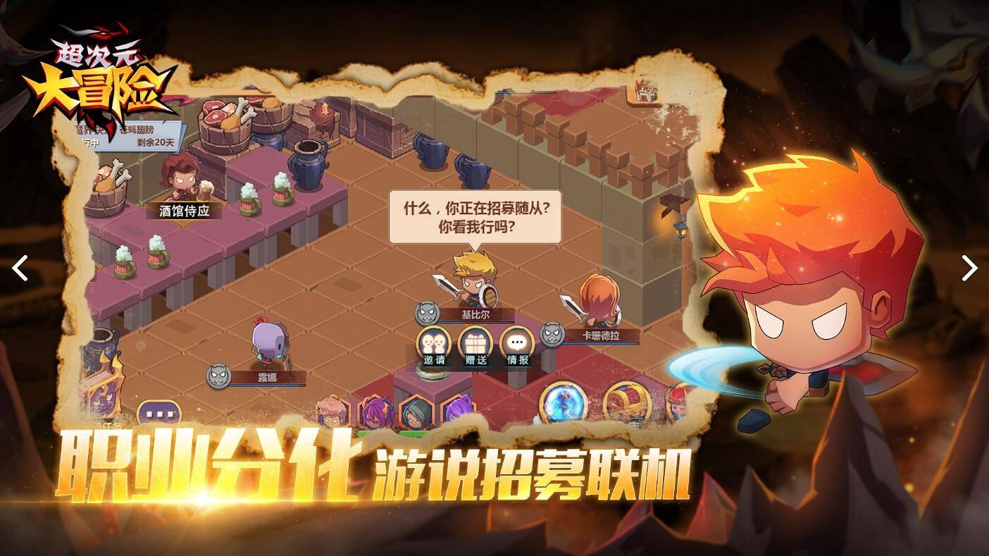 寒冬送暖！基层人大代表组团开展新春走访慰问