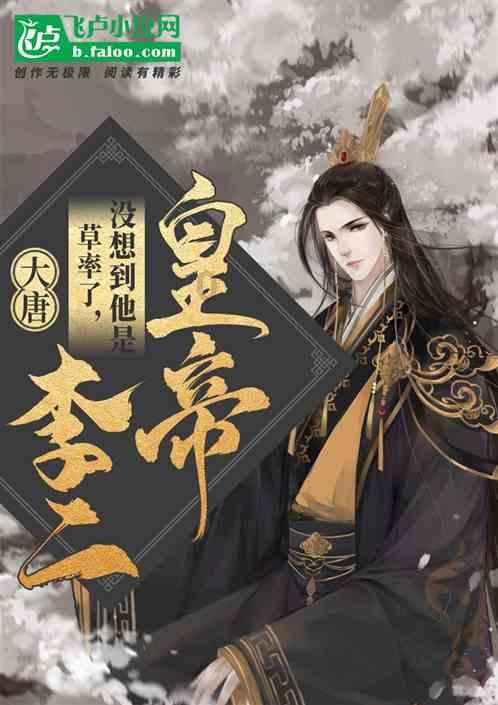 在北京有什么值得一去的博物馆？游戏画面
