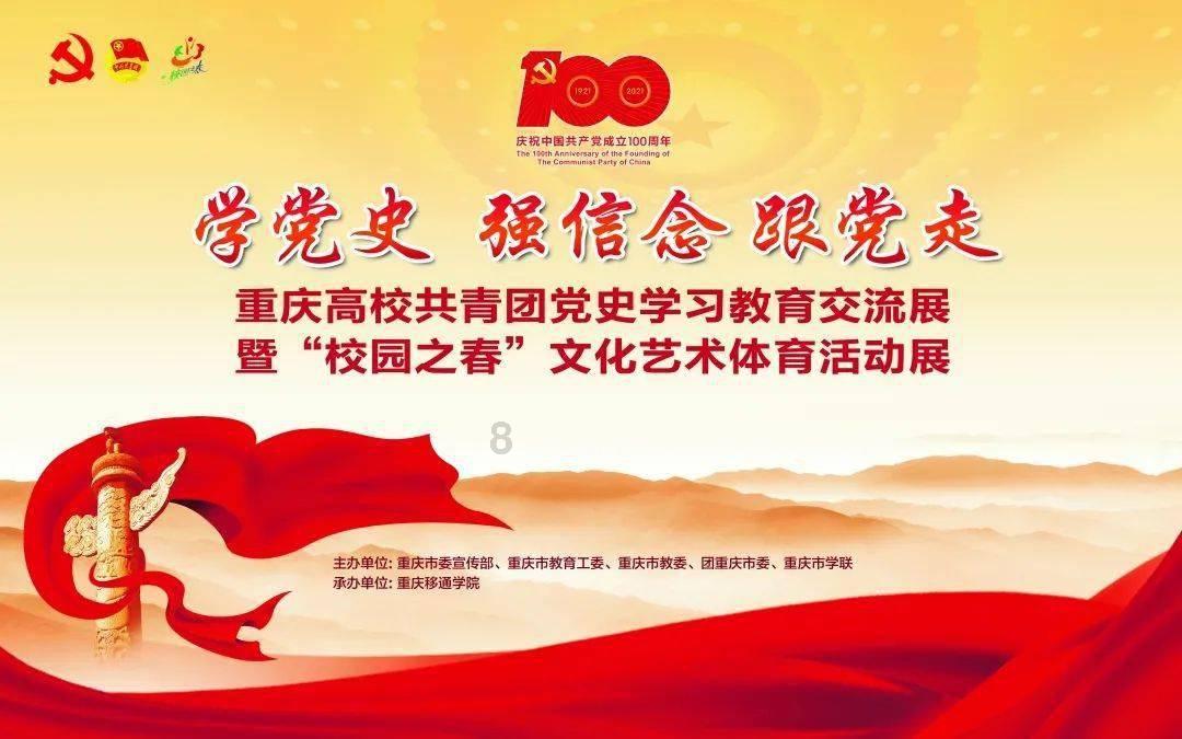 安徽省公服中心与合肥大学签署合作协议