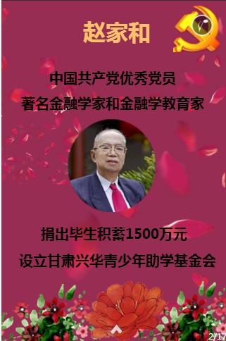今日研究人员用人工智能预测交通事故,这种方式准确吗?-精选问答类网站