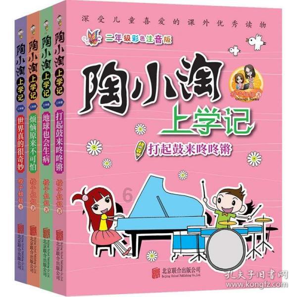 本宫来自古代